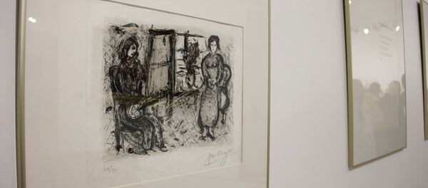 Графіка Марка Шагала - Sputnik Беларусь