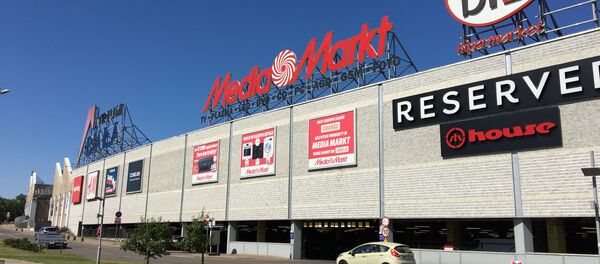 Торговый центр Atrium Biala в Белостоке, архивное фото Торговый центр Atrium Biala в Белостоке, архивное фото - Sputnik Беларусь