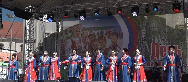 В Минске проходит празднование Дня многонациональной России - Sputnik Беларусь