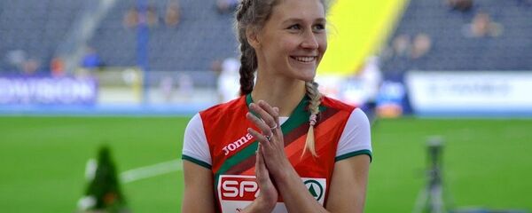 Эльвира Герман - Sputnik Беларусь