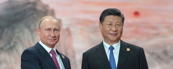 Президент РФ В. Путин на саммите ШОС в Китае. День второй - Sputnik Беларусь