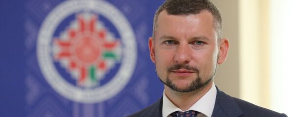 Начальник управления информации и цифровой дипломатии (пресс-секретарь) МИД Анатолий Глаз Начальник управления информации и цифровой дипломатии (пресс-секретарь) МИД Анатолий Глаз - Sputnik Беларусь