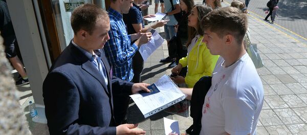 Цэнтралізаванае тэсціраванне-2018 у БДУ Цэнтралізаванае тэсціраванне-2018 у БДУ - Sputnik Беларусь