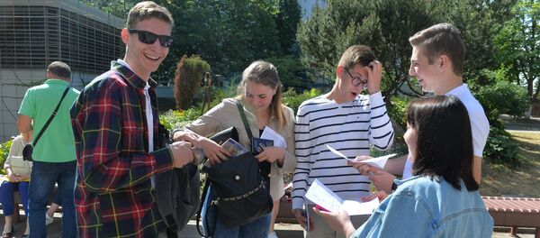 ЦТ, архіўнае фота ЦТ, архіўнае фота - Sputnik Беларусь