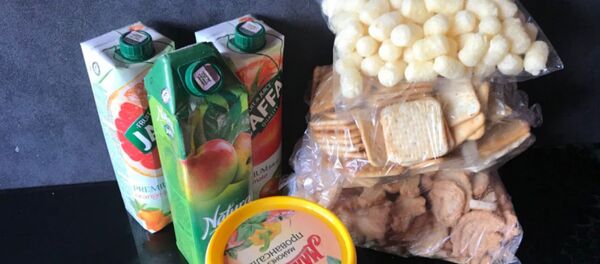 Многодетные семье в Заславле получили просроченные продукты Многодетные семье в Заславле получили просроченные продукты - Sputnik Беларусь