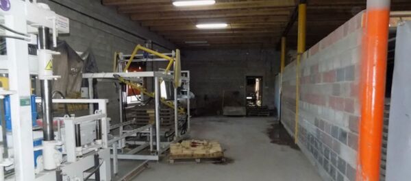 Подросток из Ивацевичей получил на работе травму и оказался в реанимации - Sputnik Беларусь