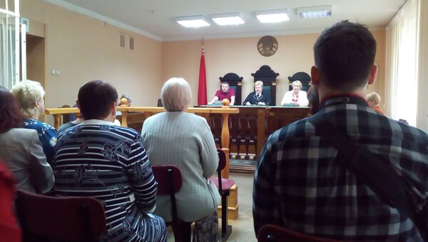 Судебное заседание в Могилеве - Sputnik Беларусь
