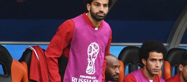 Египетский футболист Мохамед Салах - Sputnik Беларусь