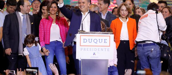 На президентских выборах в Колумбии победил Иван Дуке - Sputnik Беларусь