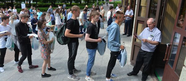 Цэнтралізаване тэсціраванне Цэнтралізаване тэсціраванне - Sputnik Беларусь