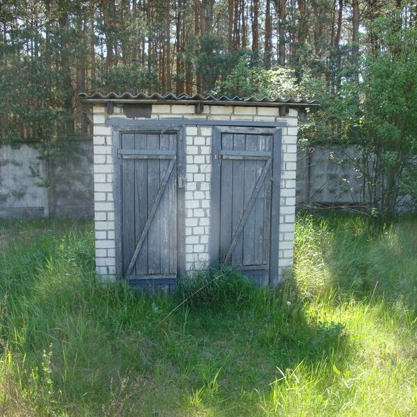 Туалет, который был выставлен на продажу в Ракове - Sputnik Беларусь