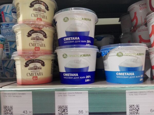 Брест-Литовск - одна из популярных у москвичей марок  - Sputnik Беларусь