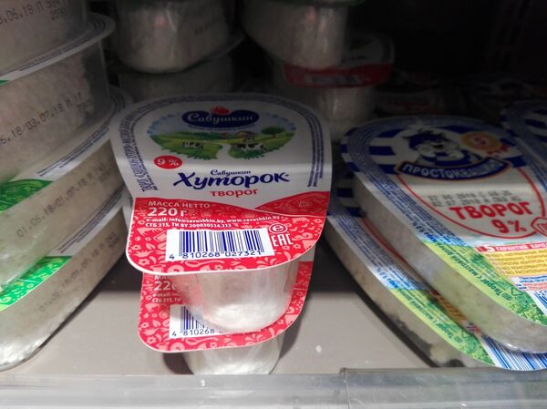 По цене многие белорусские продукты давно уже не уступают российским - Sputnik Беларусь