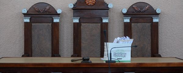 В зале суда, архивное фото В зале суда, архивное фото - Sputnik Беларусь