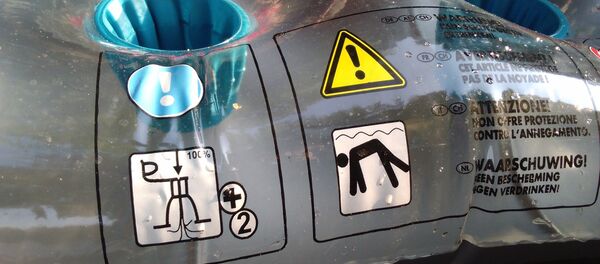 Надувной матрас - Sputnik Беларусь