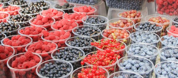 Ягады Ягады - Sputnik Беларусь