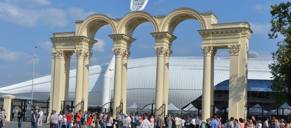 Абноўлены стадыён Дынама, архіўнае фота Абноўлены стадыён Дынама, архіўнае фота - Sputnik Беларусь