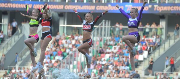 Адкрыццё стадыёна Дынама Адкрыццё стадыёна Дынама - Sputnik Беларусь