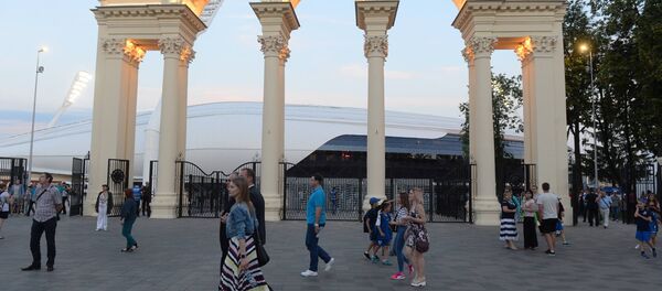 Стадыён Дынама ў Мінску Стадыён Дынама ў Мінску - Sputnik Беларусь