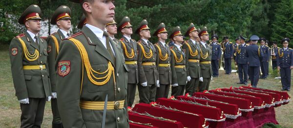 Цырымонія ў Валоўшчыне Цырымонія ў Валоўшчыне - Sputnik Беларусь