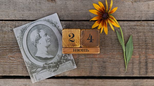 Календарь 24 июня - Sputnik Беларусь