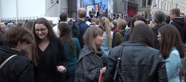 Непагадзь, музыка і ўсмешкі: як стартавалі Джазавыя вечары 2018 Непагадзь, музыка і ўсмешкі: як стартавалі Джазавыя вечары 2018 - Sputnik Беларусь