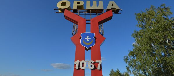 Знак на въезде в Оршу - Sputnik Беларусь