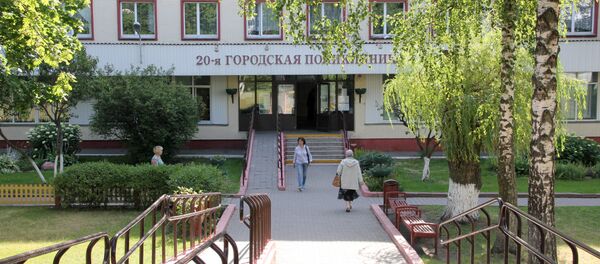 20-я поликлиника Минска 20-я поликлиника Минска - Sputnik Беларусь