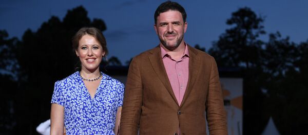 Телеведущая и политик Ксения Собчак с супругом, актером Максимом Виторганом - Sputnik Беларусь