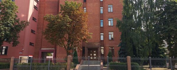 Генеральная прокуратура Республики Беларусь Генеральная прокуратура Республики Беларусь - Sputnik Беларусь