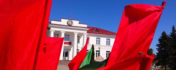 Браславский РИК - Sputnik Беларусь