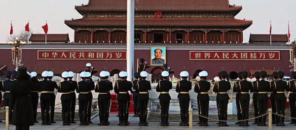 Города мира. Пекин - Sputnik Беларусь