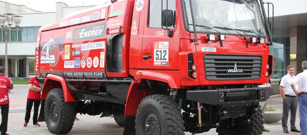 Каміён каманды МАЗ-СПОРТаўта - Sputnik Беларусь