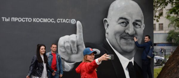 В Санкт-Петербурге появилось граффити с С.Черчесовым В Санкт-Петербурге появилось граффити с С.Черчесовым - Sputnik Беларусь