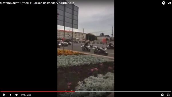 Мотоциклисты Стрелы устроили ДТП на тренировке в Витебске - Sputnik Беларусь