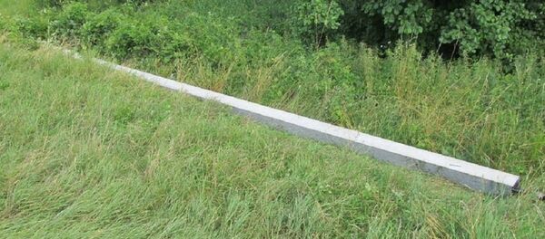 Место происшествия - Sputnik Беларусь