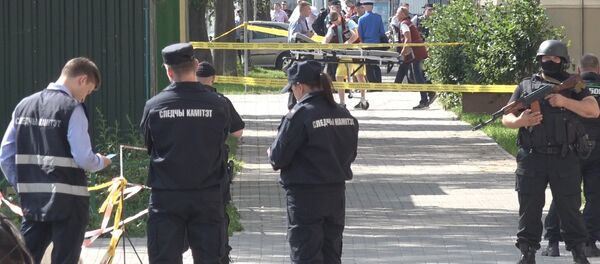 Захват заложницы в банке в Заславле, видео - Sputnik Беларусь