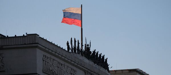 Флаг на здании министерства обороны РФ - Sputnik Беларусь