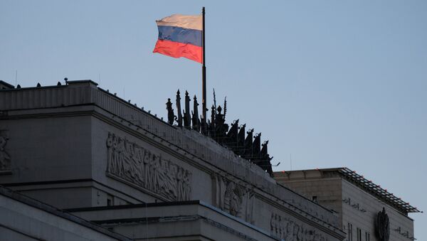Флаг на здании министерства обороны РФ - Sputnik Беларусь