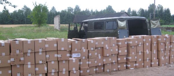 Для остановки автомобиля с контрабандными сигаретами пограничникам пришлось применить оружие Для остановки автомобиля с контрабандными сигаретами пограничникам пришлось применить оружие - Sputnik Беларусь