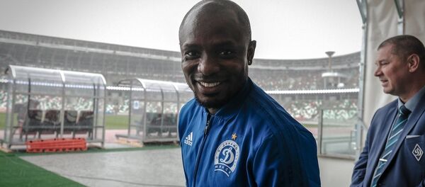 Полузащитник ФК Динамо-Минск Яхая Сейду - Sputnik Беларусь