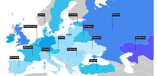 Рейтинг стран Европы по доступности природного газа для населения в первом полугодии 2018 года - Sputnik Беларусь