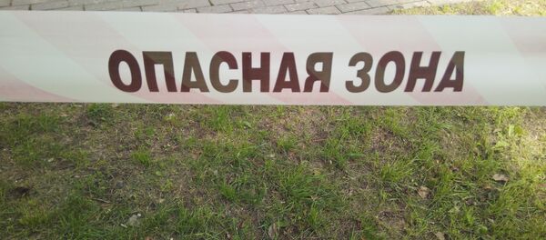 Лента ограждения - Sputnik Беларусь