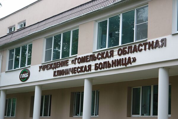 Возвращения в Гомель ожидают 60-летний мужчина и 36-летняя женщина - Sputnik Беларусь