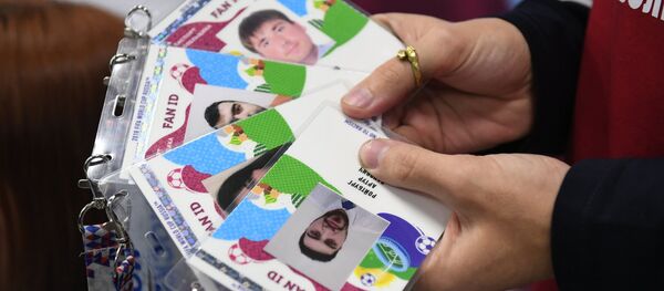 Открытие центров выдачи паспортов болельщиков ЧМ-2018 по футболу - Sputnik Беларусь