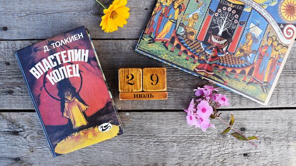 Календарь 29 июля - Sputnik Беларусь