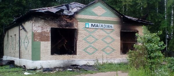 Сгоревший магазин - Sputnik Беларусь
