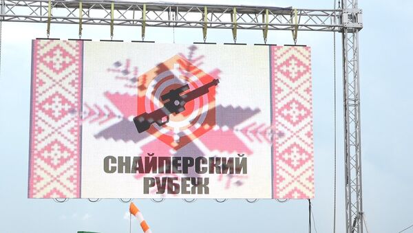 Снайперский рубеж: Брест принимает конкурс в рамках Армейских игр - Sputnik Беларусь