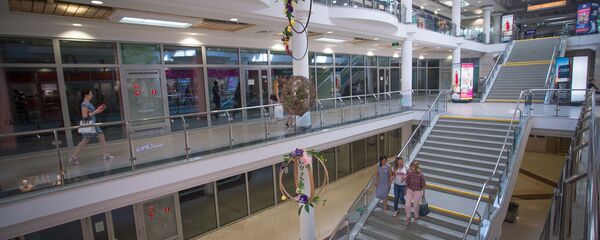 ТЦ Столица ТЦ Столица - Sputnik Беларусь