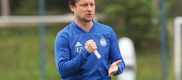 Алексей Бага - Sputnik Беларусь